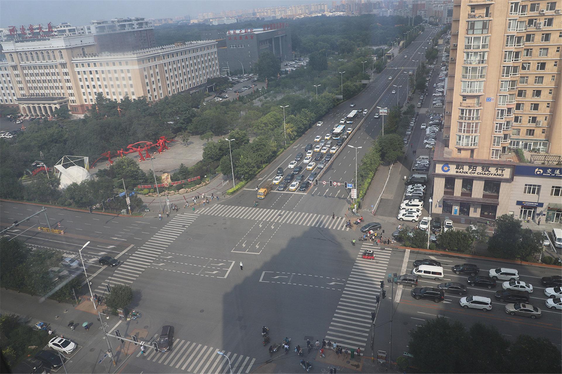 Crowne Plaza Shenyang Parkview, An Ihg Hotel Exterior foto