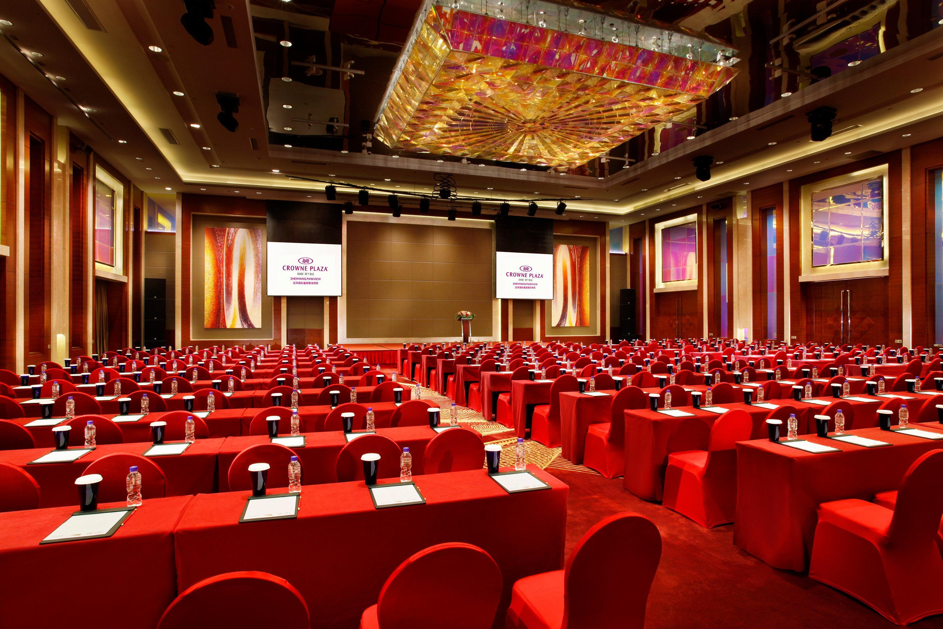 Crowne Plaza Shenyang Parkview, An Ihg Hotel Exterior foto