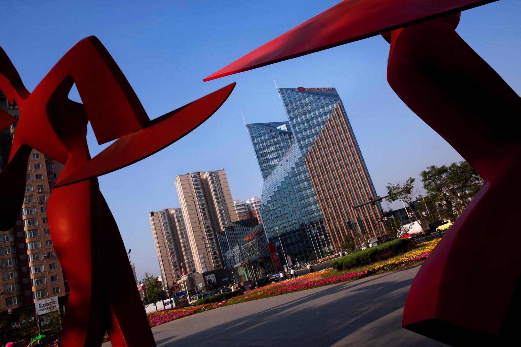 Crowne Plaza Shenyang Parkview, An Ihg Hotel Exterior foto